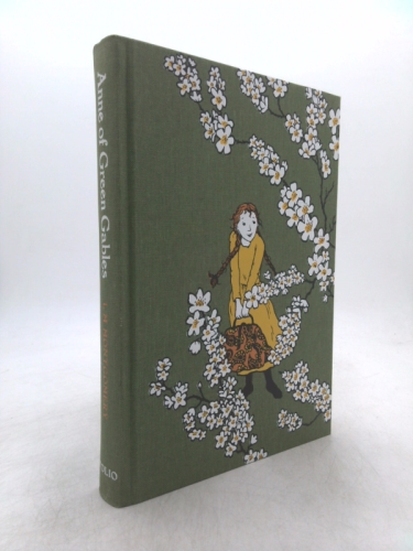 Actual Product Display 2