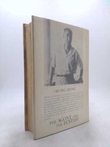 Actual Product Display 2