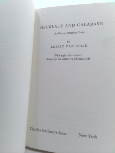 Actual Product Display 3