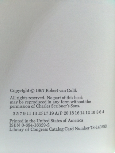 Actual Product Display 4