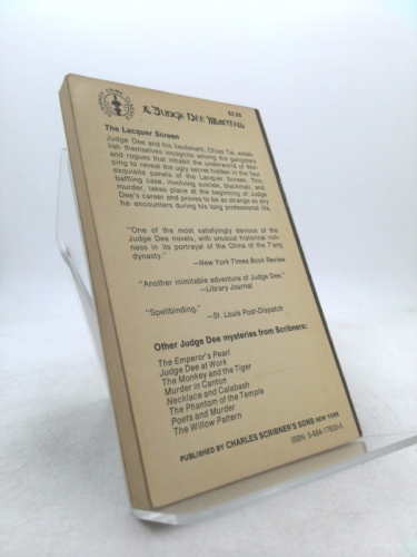 Actual Product Display 2