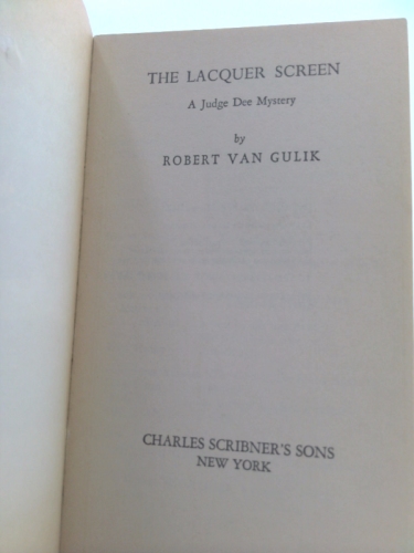 Actual Product Display 3