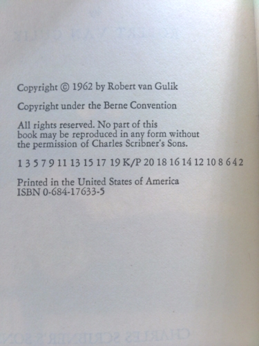 Actual Product Display 4