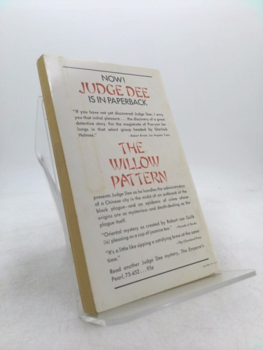 Actual Product Display 2