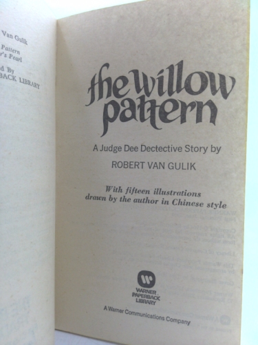 Actual Product Display 4