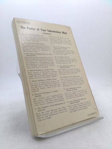 Actual Product Display 2