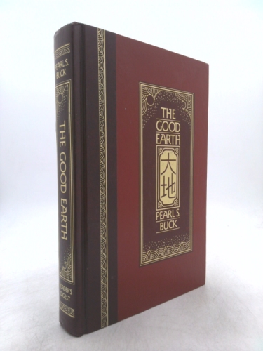 Actual Product Display Primary Cover