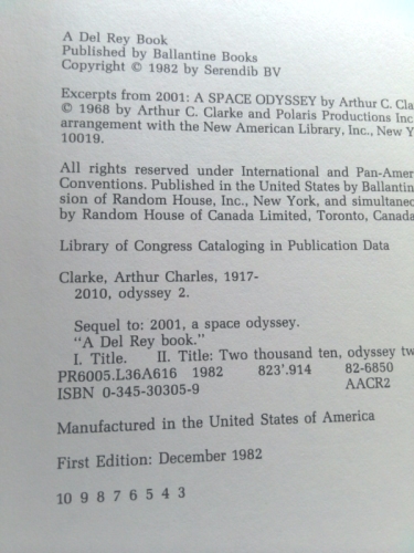 Actual Product Display 3