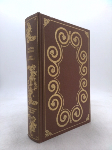 Actual Product Display Primary Cover