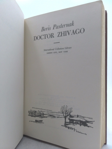 Actual Product Display 3