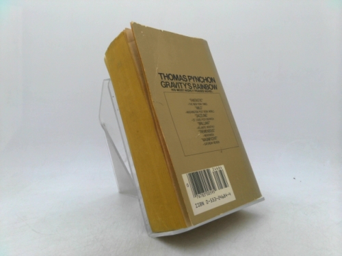 Actual Product Display 2
