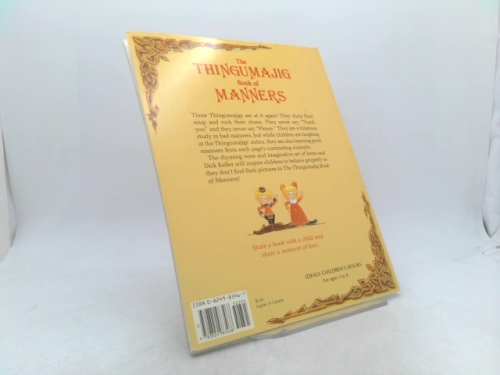 Actual Product Display 2