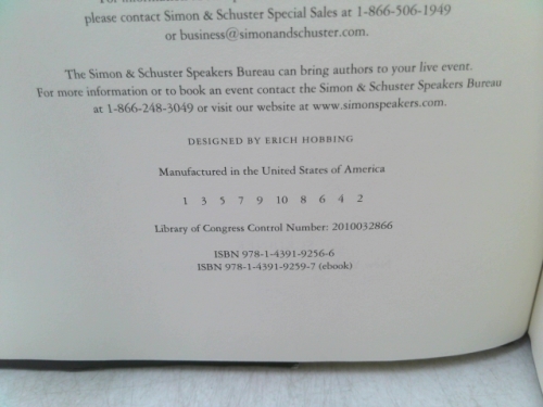 Actual Product Display 2