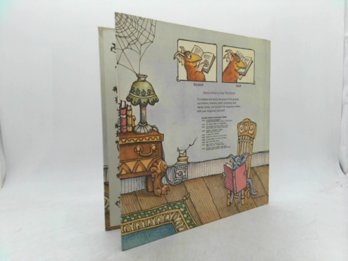 Actual Product Display 2