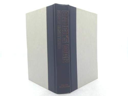 Actual Product Display 2