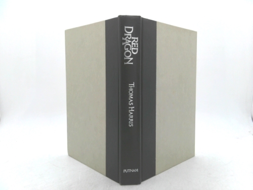 Actual Product Display 2