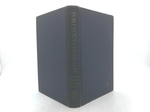 Actual Product Display 2