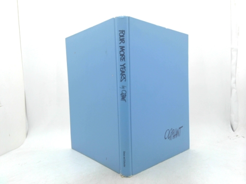 Actual Product Display 2