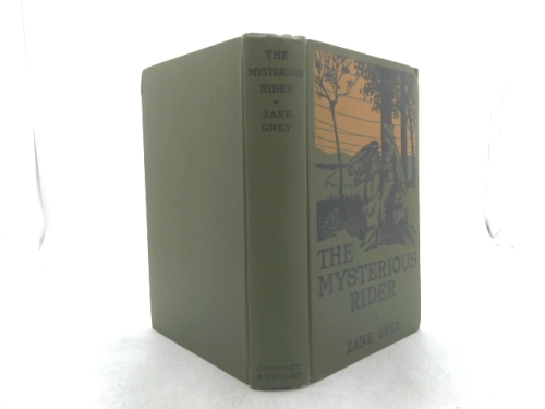 Actual Product Display 2