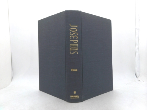 Actual Product Display 2