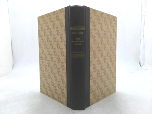 Actual Product Display 2