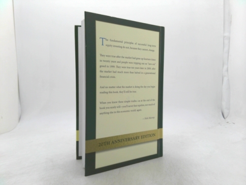 Actual Product Display 2