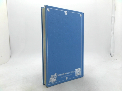 Actual Product Display 2