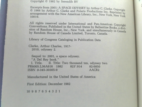 Actual Product Display 2