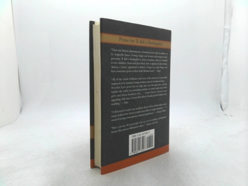 Actual Product Display 2