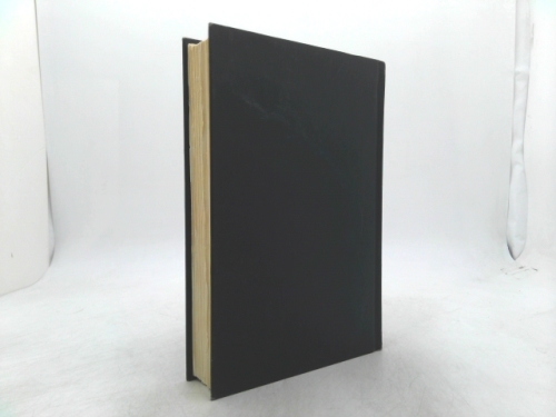 Actual Product Display 2