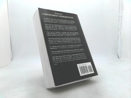 Actual Product Display 2