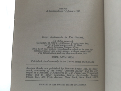 Actual Product Display 2