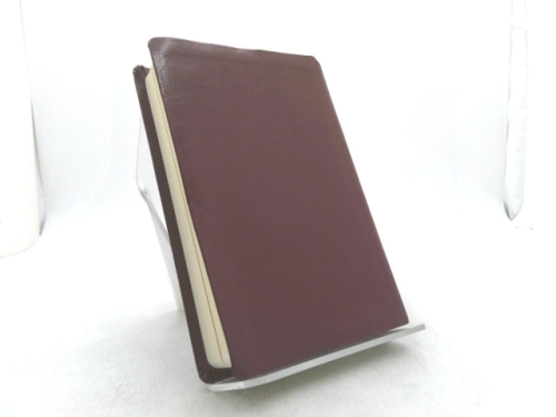 Actual Product Display 2