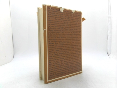 Actual Product Display 2