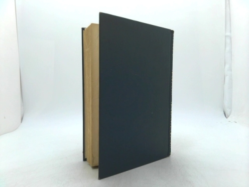 Actual Product Display 2