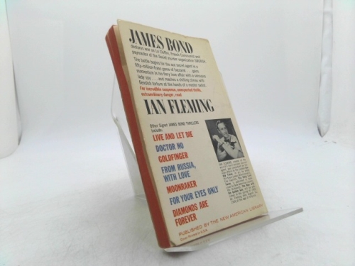 Actual Product Display 2