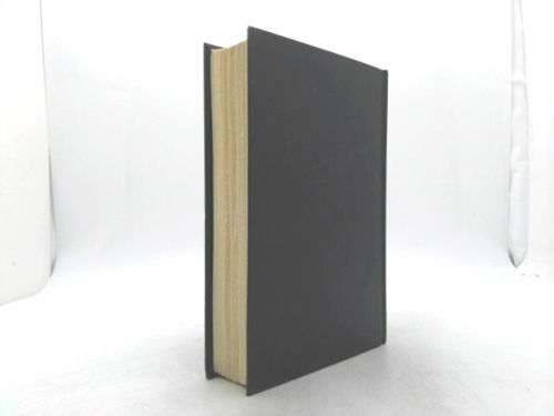 Actual Product Display 2