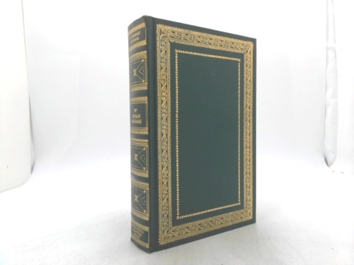 Actual Product Display Primary Cover