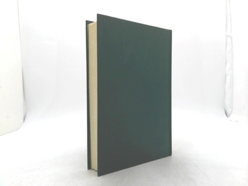 Actual Product Display 2