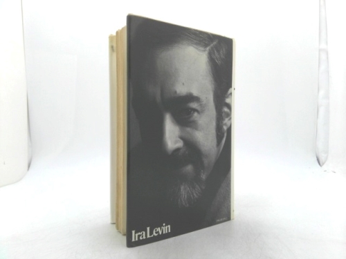 Actual Product Display 2