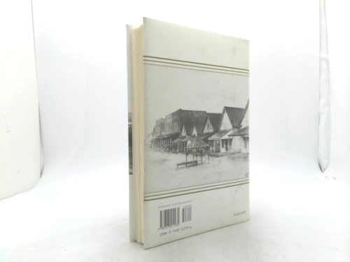 Actual Product Display 2