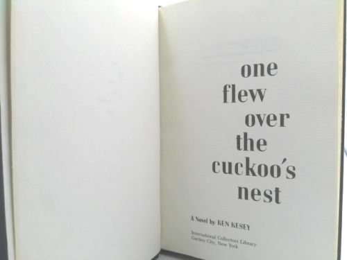 Actual Product Display 3