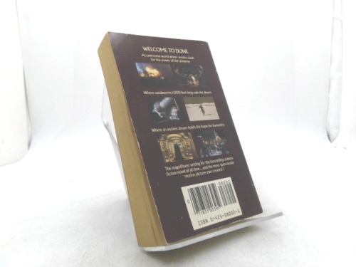 Actual Product Display 2