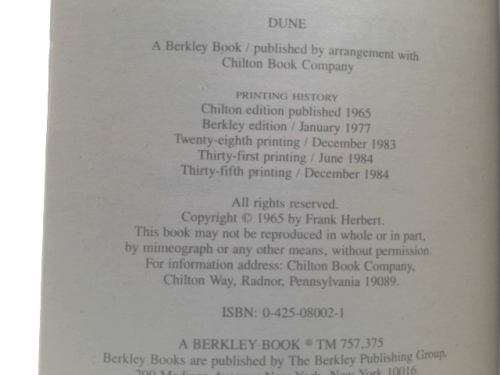 Actual Product Display 3