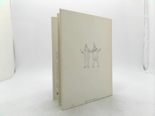 Actual Product Display 2