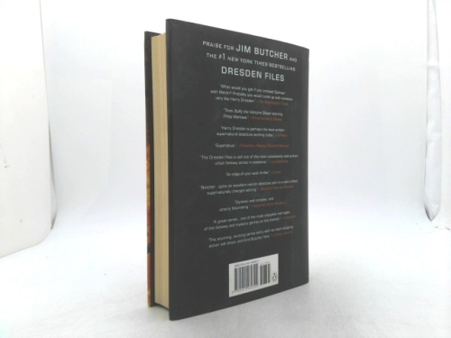 Actual Product Display 2