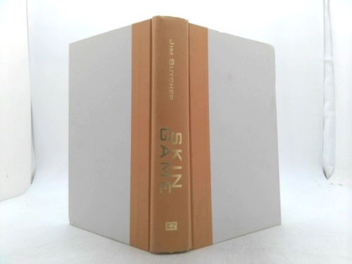 Actual Product Display 4