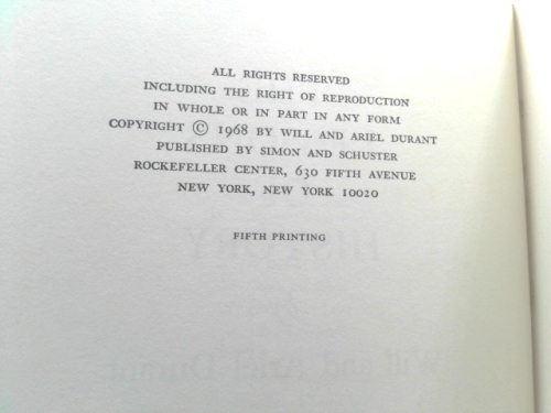 Actual Product Display 3