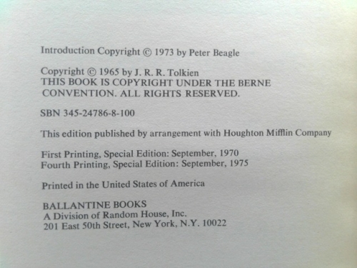 Actual Product Display 4