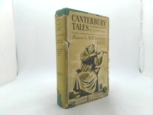 Actual Product Display Primary Cover